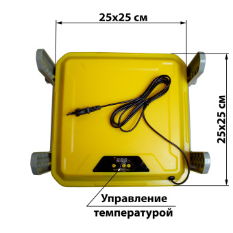 Нагревательная панель брудер для цыплят 25x25